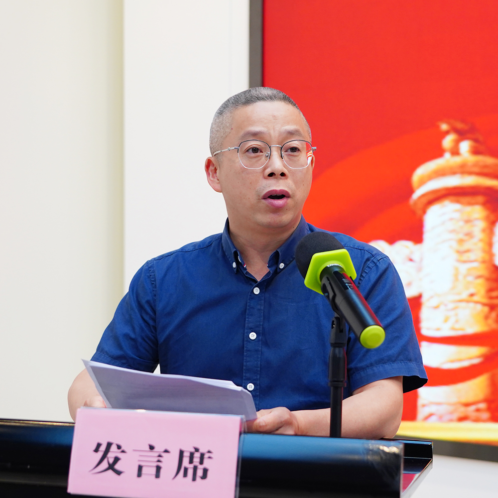 5會議駱興峰.jpg