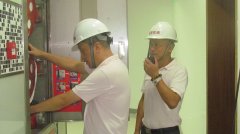 現場檢測